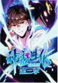 落日拳台 番剧海报